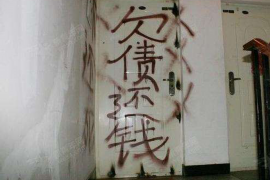 霍州融资清欠服务