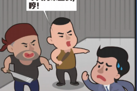 霍州工资清欠服务