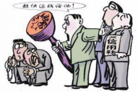 霍州企业清欠服务