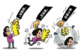 霍州贷款清欠服务